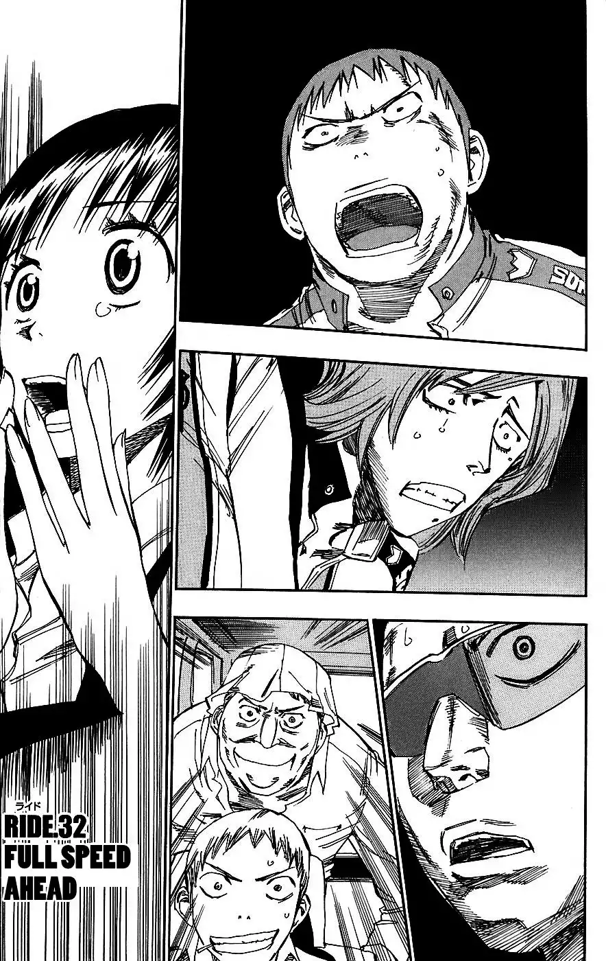 Yowamushi Pedal Chapter 32 1